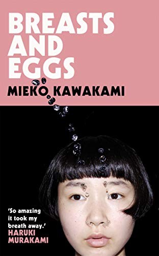 Breasts and Eggs cover