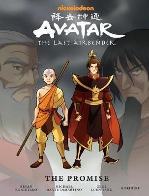 Avatar cover