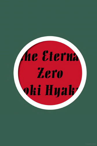 Eternal Zero cover