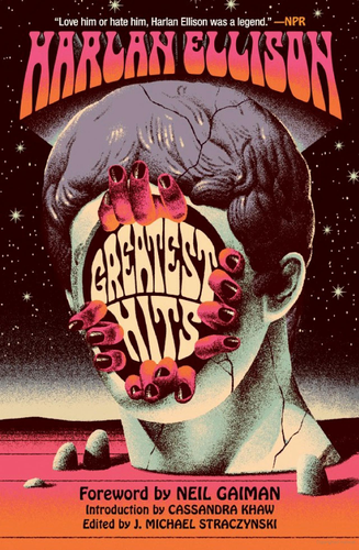 Greatest Hits cover
