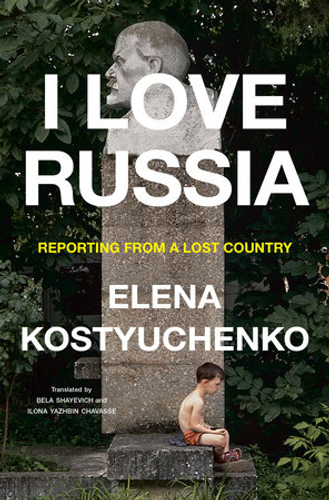 I Love Russia cover