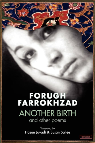 Another birth cover