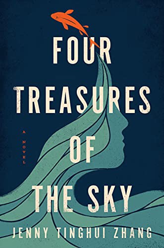 Four Treasures of the Sky cover