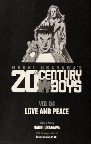 Naoki Urasawa's 20th century boys cover