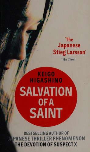 Salvation of a saint cover