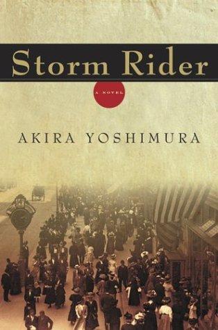 Storm Rider (Yoshimora, Akira) cover