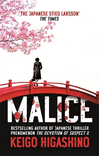 Malice cover