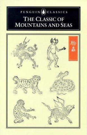 The Classic of Mountains and Seas cover