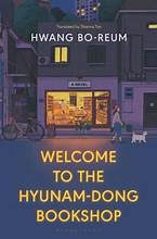 Welcome to the Hyunam-Dong Bookshop cover