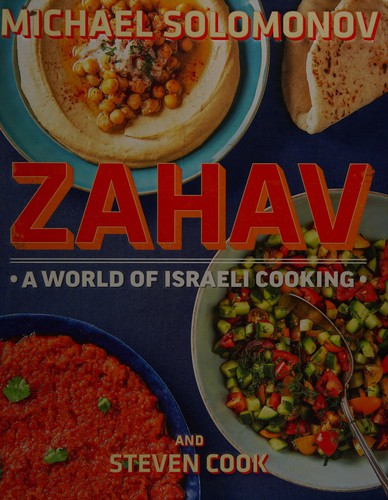 Zahav cover