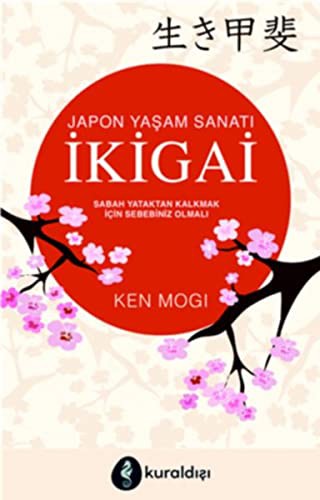 Ikigai; cover