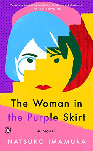 The Woman in the Purple Skirt cover