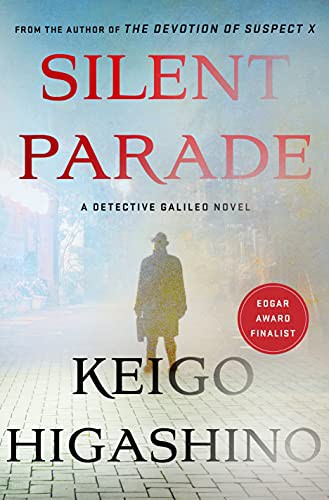 Silent Parade cover