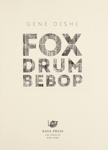 Fox Drum Bebop cover