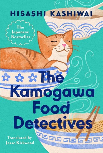 Kamogawa Food Detectives cover