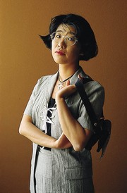 Banana Yoshimoto