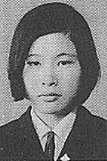 Izumi Suzuki