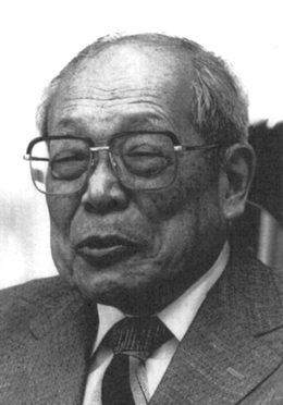 Hajime Nakamura