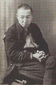 Kenji Miyazawa