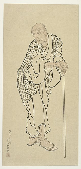 Katsushika Hokusai